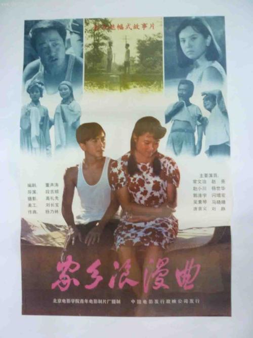 代办密西西比女子大学学位证