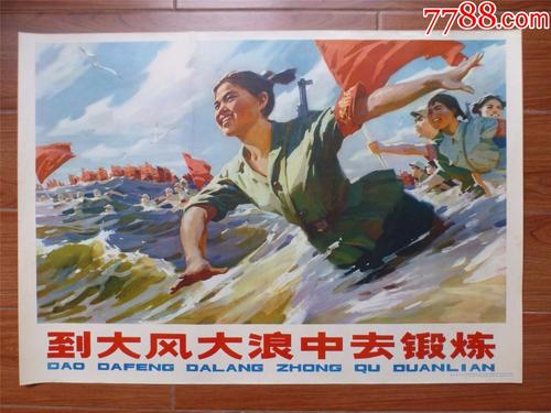 弗林德斯大学毕业证原版